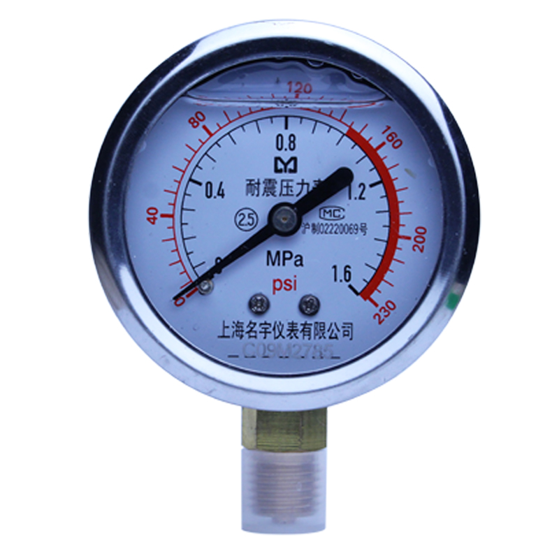 fccf580be2f53ba814e4c722445dc7f9