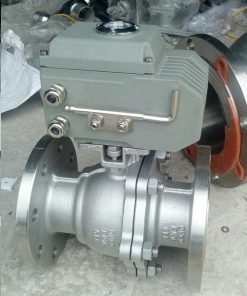 Van bi bích điều khiển điện Đài Loan DN65